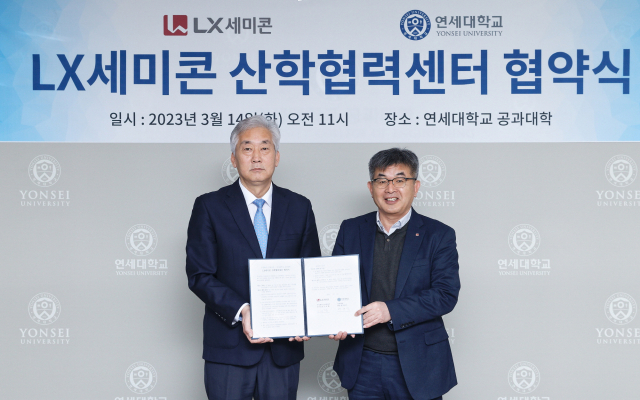 [biz-NOW] LG전자, 4년 만에 UAE서 쇼케이스 개최