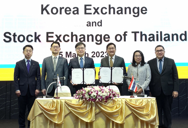한국거래소, 태국 거래소와 상호협력 MOU 체결