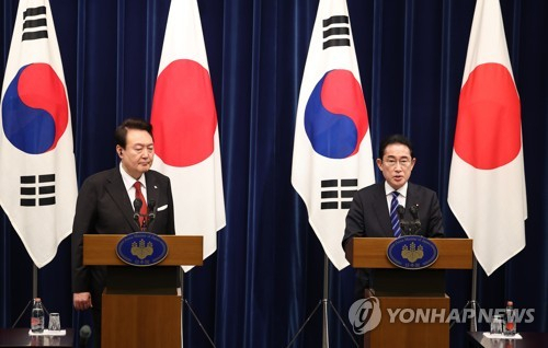 16일 오후 일본 도쿄 총리 관저에서 한일 정상회담 후 열린 공동 기자회견에서 기시다 후미오 일본 총리가 발언하고 있다. 연합뉴스