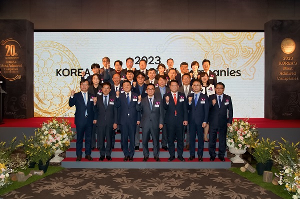 제20회 한국에서 가장 존경받는 기업 인증식 성황리 마무리