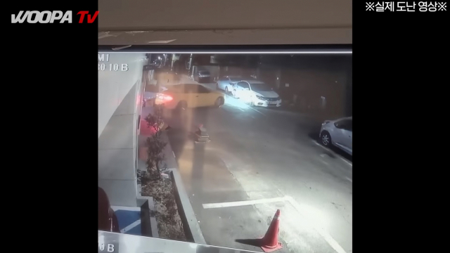 100만 명의 구독자를 보유한 자동차 유튜브 채널 ‘우파푸른하늘 Woopa TV’이 최근 차량을 도난당했다가 되찾은 사연을 전해 화제다. 해당 차량을 훔친 절도범은 10대인 것으로 알려졌다. 우파푸른하늘 TV 캡처