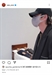 가수 서인국은 축소 제작된 남성 두 명이 누워있는 형태의 작품 '우리'와 함께 있는 자신의 사진을 SNS에 게시했다. /사진출처=서인국 인스타그램