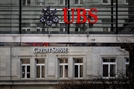[종합]UBS, 10억弗에 CS 인수 제안