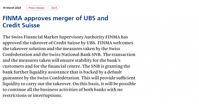 스위스 금융감독당국인 FINMA가 UBS의 크레디트스위스 인수를 즉각 승인했다. FINMA