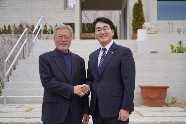 박용진 “文을 당내 갈등 소재로 소환해선 안 돼”