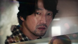 '찬란한 나의 복수' 남보라, 미혼모 워킹맘 역…"순수함과 삶의 고단함을 동시에"