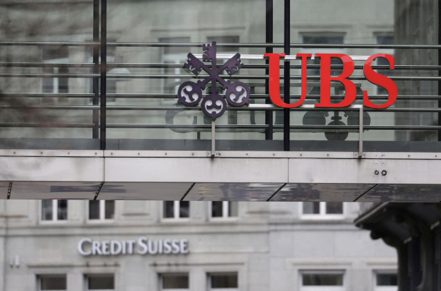 스위스 취리히에 있는 UBS와 크레디트스위스 지점의 모습. 로이터연합뉴스
