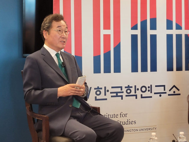이낙연 “尹, 김대중-오부치 선언 폐기…새 위기 조성”