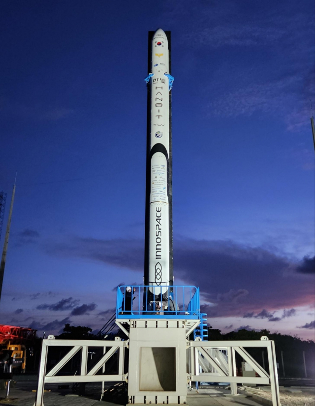 발사에 성공한 국내 최초의 민간 시험발사체인 '한빛-TLV'가 브라질 알칸타라 우주센터에서 발사 준비를 하고 있다. 사진제공=코오롱