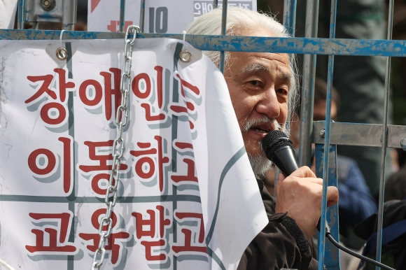 전장연, 23일 지하철 시위 예고…서울교통공사 “원칙 대응”