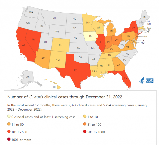 미국에서 칸디다속 진균이 발생한 주. CDC 홈페이지