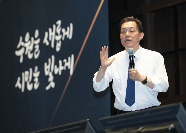 이재준 수원시장. 사진 제공=수원시