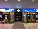뉴트로 감성으로 MZ세대와 4050세대 모두 잡은 스타벅스 경동1960