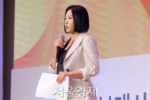 이상화, 떨리는 마음으로 [SE★포토]