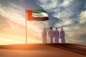 UAE 중앙은행, CBDC 발행 본격 착수