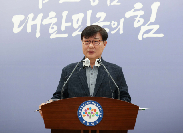 충남 숙원 ‘지역거리차등 전기요금제’ 청신호