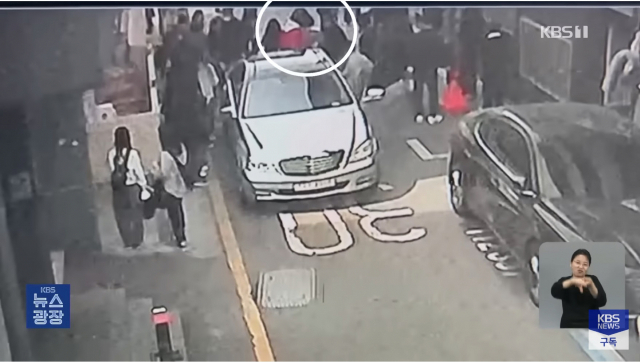 한국 온 日 10대 소녀 차에 깔리자…2분만에 구해낸 시민들