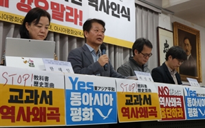 '한일관계 찬물' 우려에…대통령실 직접대응은 자제