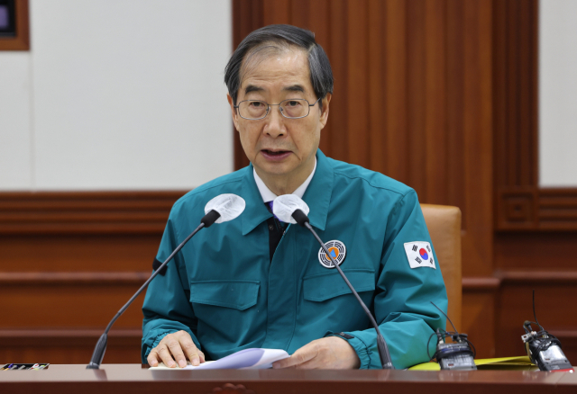 한덕수 국무총리가 28일 오후 정부서울청사에서 열린 중앙안전관리위원회에서 발언하고 있다. 연합뉴스