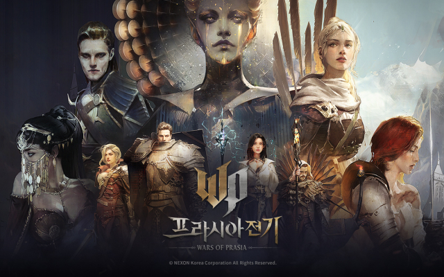 넥슨이 오는 30일 정식 출시하는 MMORPG ‘프라시아 전기’의 키비주얼. 사진 제공=넥슨