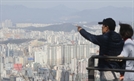 서울 남산에서 바라본 시내 아파트 모습. 연합뉴스