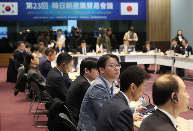 30일 서울 강남구 코엑스에서 제23회 한일신산업무역회의가 열리고 있다. 연합뉴스