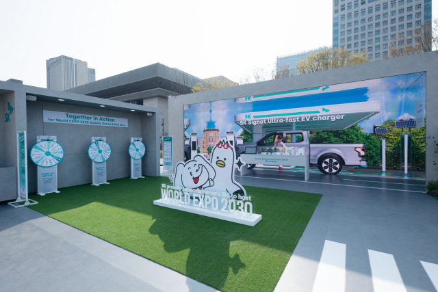 서울 광화문에 마련된 SK이노베이션의 엑스포유치홍보관 전경. 사진 제공=SK이노베이션