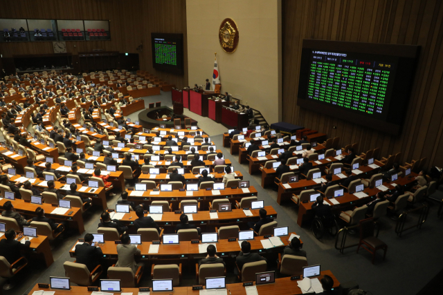 30일 서울 여의도 국회에서 열린 본회의. 성형주 기자