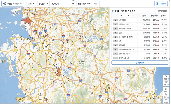 사진 설명. 통계청이 29일부터 서비스를 시작한 기업생태 분석지도. ‘활동기업이 많은 산업단지’ 화면 (제공. 통계청)