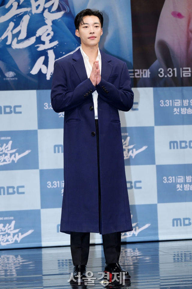 배우 우도환이 31일 오후 서울 마포구 상암 MBC 골든마우스홀에서 열린 MBC 새 금토드라마 ‘조선변호사’(극본 최진영/연출 김승호) 제작발표회에서 포즈를 취하고 있다. / 사진=김규빈 기자