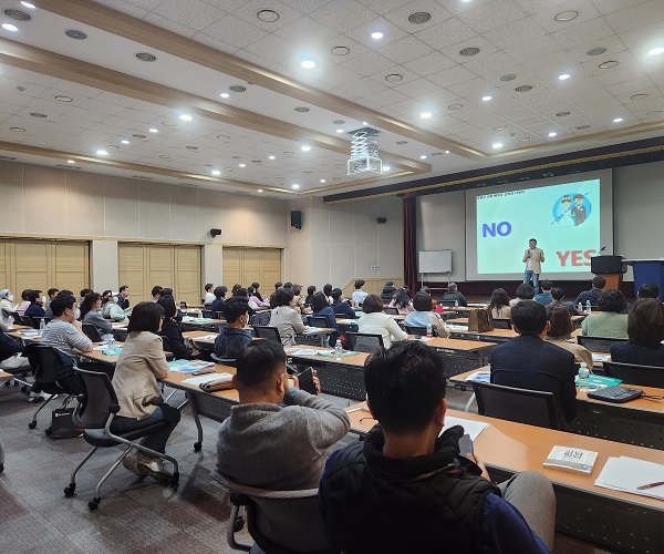 사진 설명. 영남대학교 부동산 경영 최고위 과정