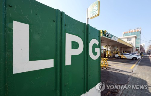 '서민 연료’ LPG 가격 동결…SK가스·E1 '4월 공급가 유지'