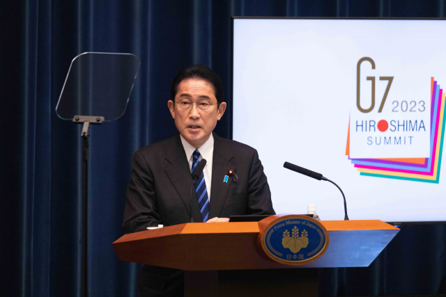 기시다 후미오 일본 총리가 2월 도쿄에서 열린 컨퍼런스에서 G7 정상회의 관련 기자회견을 하고 있다. EPA연합뉴스