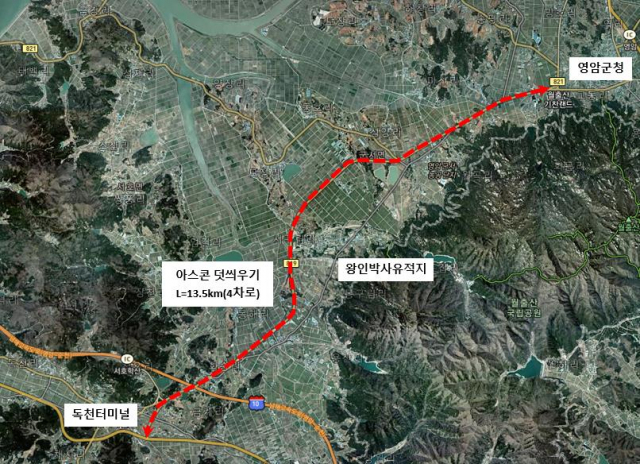 지방도 819호선(영암읍~학산면) 위치도. 사진 제공=영암군