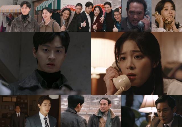 /사진=KBS2 '오아시스' 방송화면 캡처