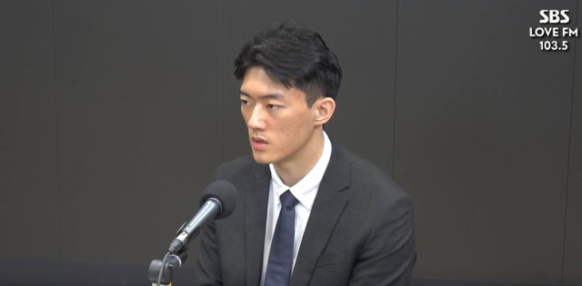 전두환씨의 손자 전우원씨가 4일 SBS라디오에 출연했다. SBS 유튜브 캡처