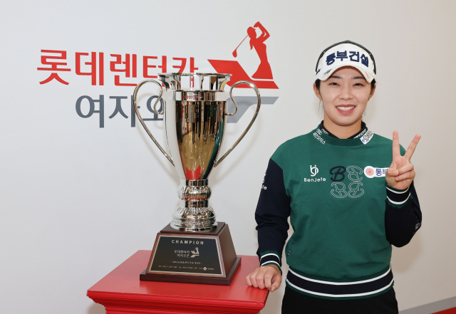 김수지. 사진=KLPGA 제공