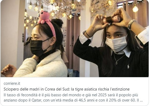 이탈리아 일간지 '코리에레 델라 세라', 한국 저출산 문제 집중 조명. /사진=코리에레 델라 세라 트위터 캡처