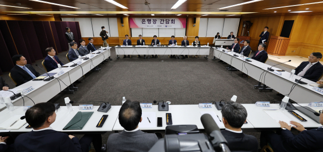 지방銀 '중기의무대출비율 합리화' 인뱅 '시중銀 중도상환수수료 인하' 당국에 요청