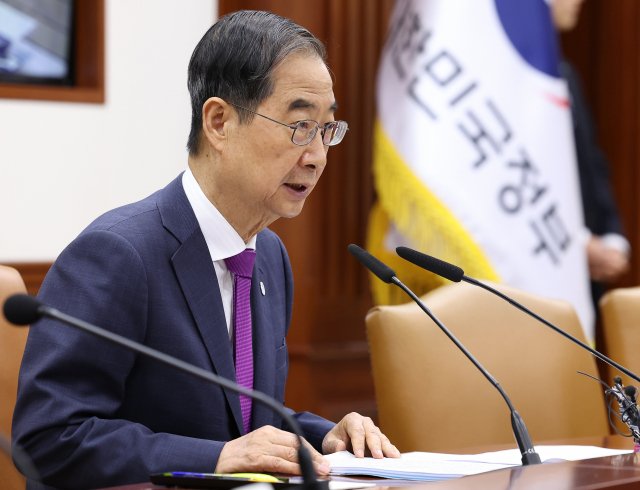 한덕수 국무총리가 6일 오전 정부서울청사에서 열린 국정현안관계장관회의에 참석해 회의 의제를 말하고 있다. 연합뉴스