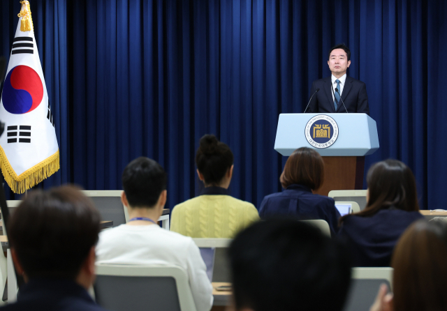 이도운 대통령실 대변인이 9일 서울 용산 대통령실 청사에서 현안 브리핑을 하고 있다. 연합뉴스