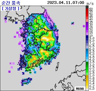 11일 오전 7시 순간풍속 분포도. 기상청 제공.