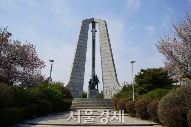 한국기독교100주년기념탑 전경.
