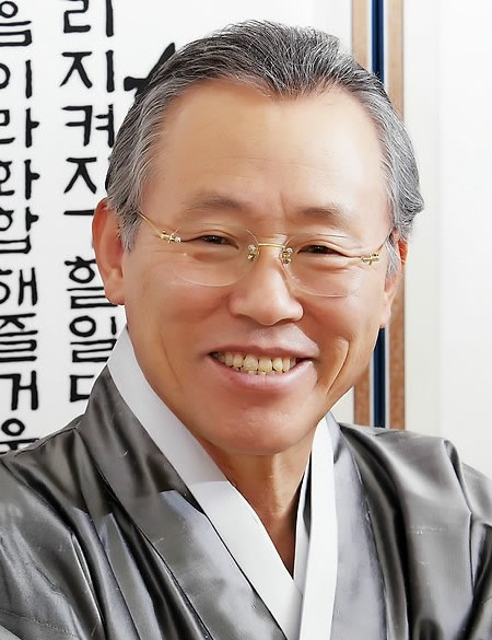 최종수 제34대 성균관장