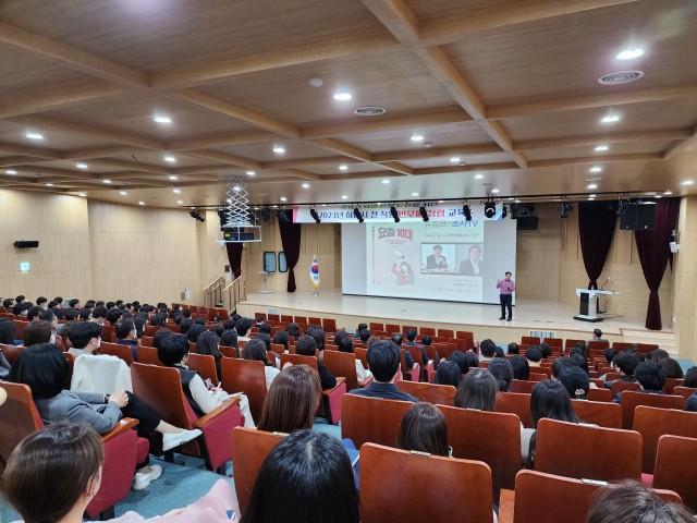 하남시 청렴 교육. 사진 제공=하남시