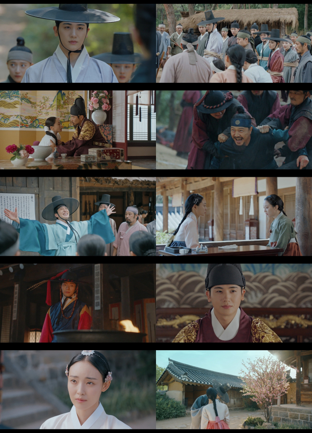 /사진=tvN '청춘월담' 방송화면 캡처