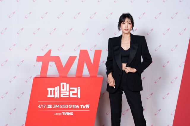 '패밀리' 채정안 / 사진=tvN 제공