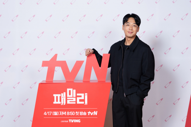 '패밀리' 김남희 / 사진=tvN 제공