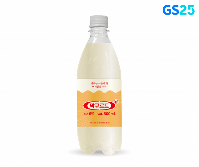 GS25에서 판매 중인 막쿠르트. /사진제공=GS리테일