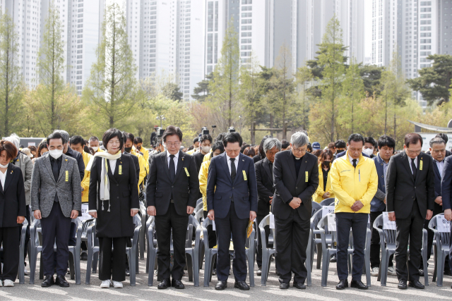 ‘세월호 9주기’…곳곳에서 추모 행사